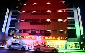 Saffron Hotel Dubái Exterior photo