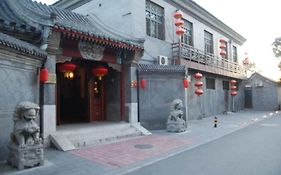 Lu Song Yuan Hotel（Nanluoguxiang） Pekín Exterior photo