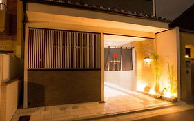 Japaning Hotel Briller Kioto Exterior photo