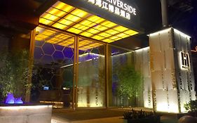 H-Hotel Riverside Chengdú Exterior photo