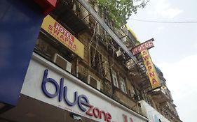 Hotel Swapna International Bombay Exterior photo
