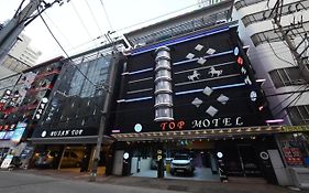 Top Motel Ciudad Metropolitana de Busan Exterior photo