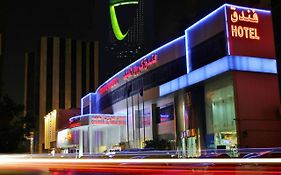 Carawan Al Fahad Hotel Riad Exterior photo