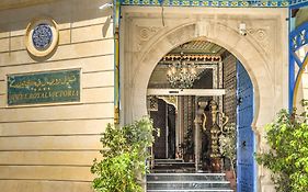 Hotel Royal Victoria Túnez Exterior photo