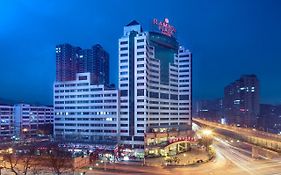 Hotel Ramada Plaza Guiyang Guiyang  Exterior photo