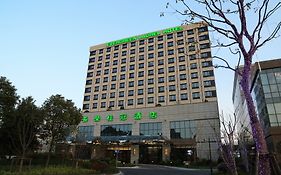 Evergreen Laurel Hotel, Shanghái Exterior photo