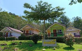 Hotel Ao Salat View Koh Kood Ko Kut Exterior photo