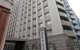 Hotel Route-Inn Nagoya Sakae Aichi Exterior photo