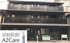Karatachi Nanajo Ainomachi - Japan Hotels Kioto Exterior photo