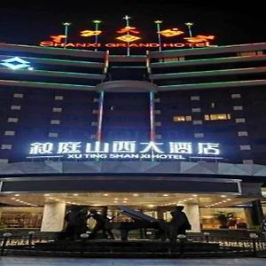 Shanxi Grand Hotel Taiyuán Exterior photo