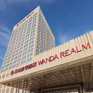 Hotel Wanda Realm Fushun Fushun  Exterior photo