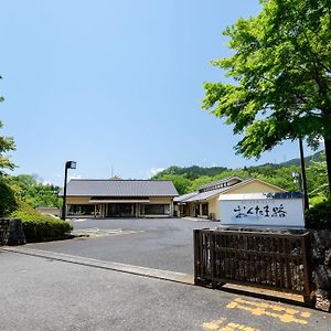Hotel Okutamaji Ome Exterior photo