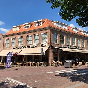 Hotel De Keizerskroon Hoorn Hoorn  Exterior photo