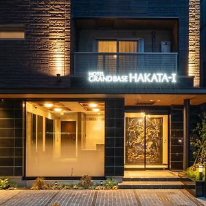 Grand Base Hakata-I Aparthotel Fukuoka  Exterior photo