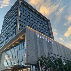 Ssaw Boutique Hotel Wenzhou Dexin Exterior photo