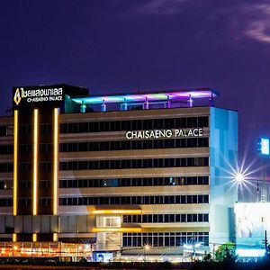 Chaisaeng Palace Hotel Sing Buri Exterior photo