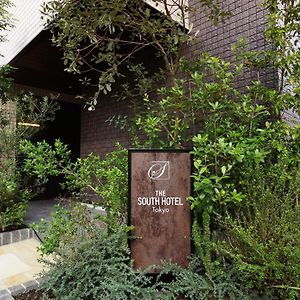 The South Hotel Tokyo Komae Exterior photo