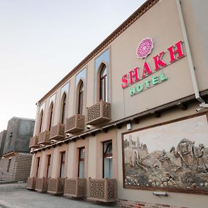 Boutique Hotel Shakh Bukhara Exterior photo