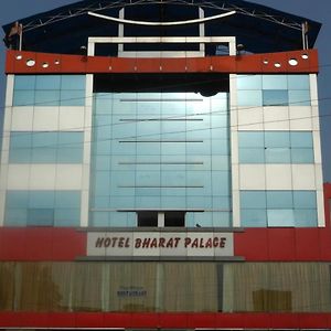 Hotel Bharat Palace Bharbharia Exterior photo