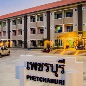 Baan Kiang Wang Aparthotel Phetchaburi Exterior photo
