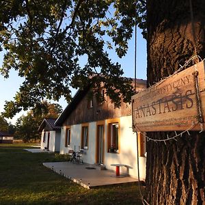 Hotel Anastasis Mirostowice Gorne Exterior photo