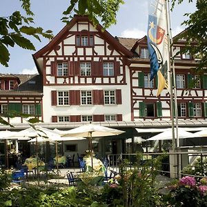 Hotel Hofgarten Luzern Exterior photo