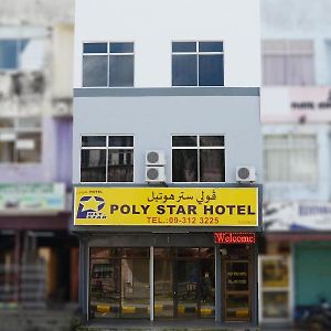 Poly Star Hotel Kuala Lipis Exterior photo