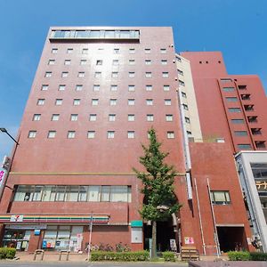 Tabist Hotel Tetora Kitakyushu Exterior photo