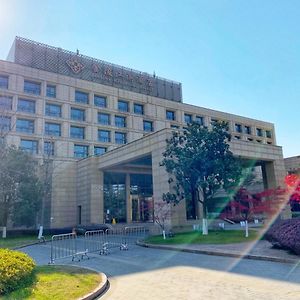 Jinling Riverside Hotel Nankín Exterior photo