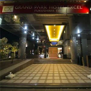 Grand Park Hotel Excel Fukushima Ebisu / Vacation Stay 77713 Exterior photo