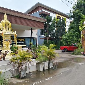 Hotel Baitong Forest Ban Ko  Exterior photo