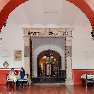 Hotel Boutique Casa Zevallos Córdoba Exterior photo