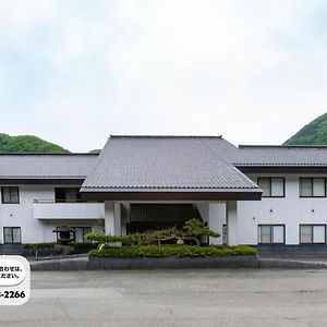 Hotel Tabist Koboshi No Yu Senshintei Aizu Yunokamionsen Shimogo Exterior photo
