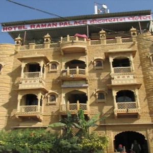 Hotel Raman Palace Jodhpur  Exterior photo