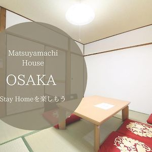 Apartamento Ex Two-Story Old Private House Matsubara Exterior photo