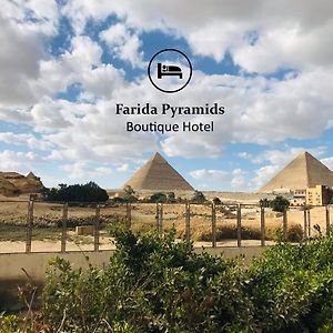 Farida Pyramids Boutique Hotel El El Cairo Exterior photo