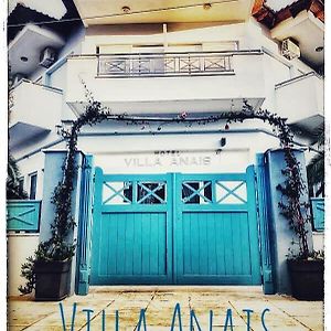 Hotel Villa Anais (Adults Only) Prínos Exterior photo