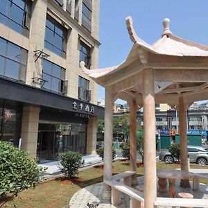 Ji Hotel Changsha Exterior photo