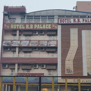 Hotel Rb Palace Dhaulpur Exterior photo