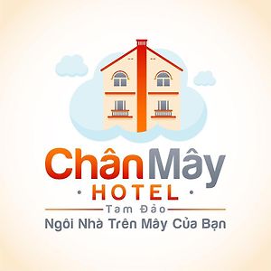 Chan May Tam Ðảo Exterior photo