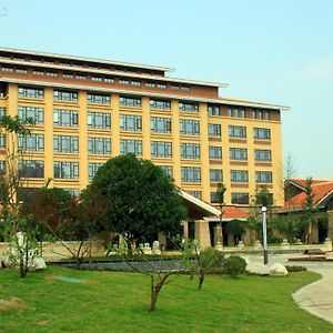 Xinjin Celebrity City Hotel Chengdú Exterior photo