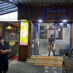 Blue Bell Cochin Airport Hotel Nedumbassery Exterior photo