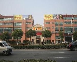 Super 8 Hotel Songjiang Rongle East Road Shanghái Exterior photo