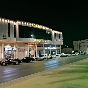 Fakhamat Al Orjoana & Suites Sakaka Exterior photo