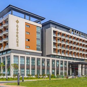 Jinling Grand Hotel Nanchang Nanchang  Exterior photo