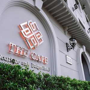 The Cape Hotel Udon Thani Exterior photo