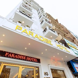 Paradise Hotel Mong Cai Exterior photo