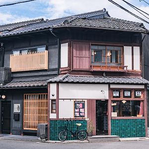 町屋 月 Machiya Tsuki Villa Kioto Exterior photo