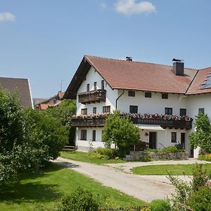 Beim Dobler Villa Höslwang Exterior photo