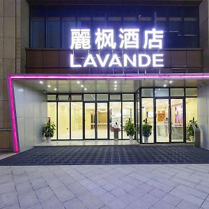 Lavande Hotel Chengdú Exterior photo